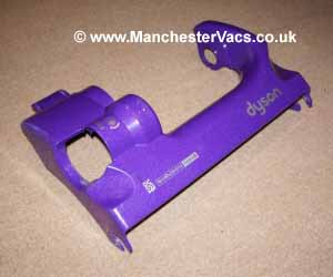 Buy Dyson DC07 Brush Housing